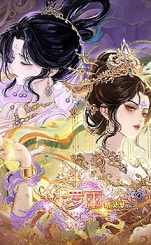 黄果aj短剧百度云心动邂逅题材推荐