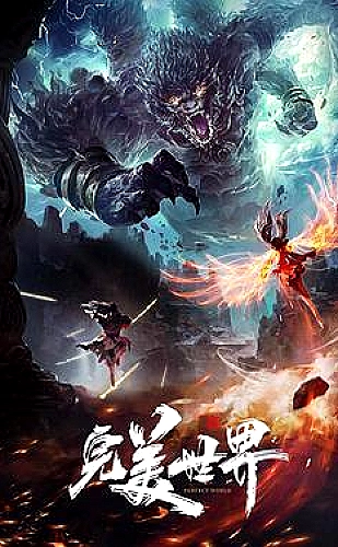 黄果aj短剧百度云古装奇遇题材推荐